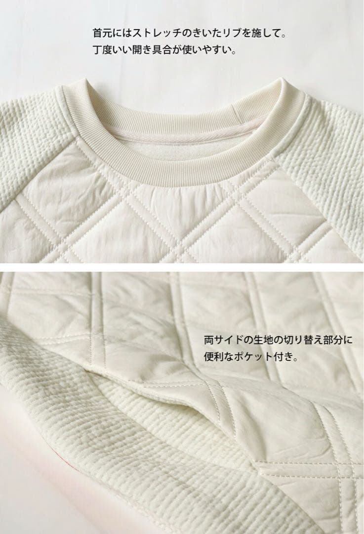 定価¥15,000＊完売品＊ANTIQUA GOLF × STCH＊トップス 白