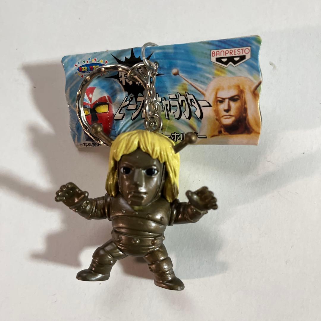 特撮キャラクターキーホルダー 6体セット