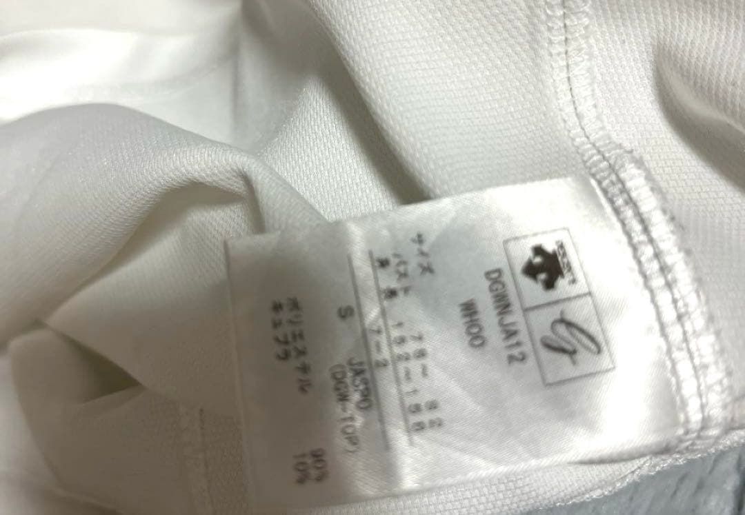 美品　デサントゴルフ　ポロシャツ　スカート　上下セット　グリーン　緑　S M