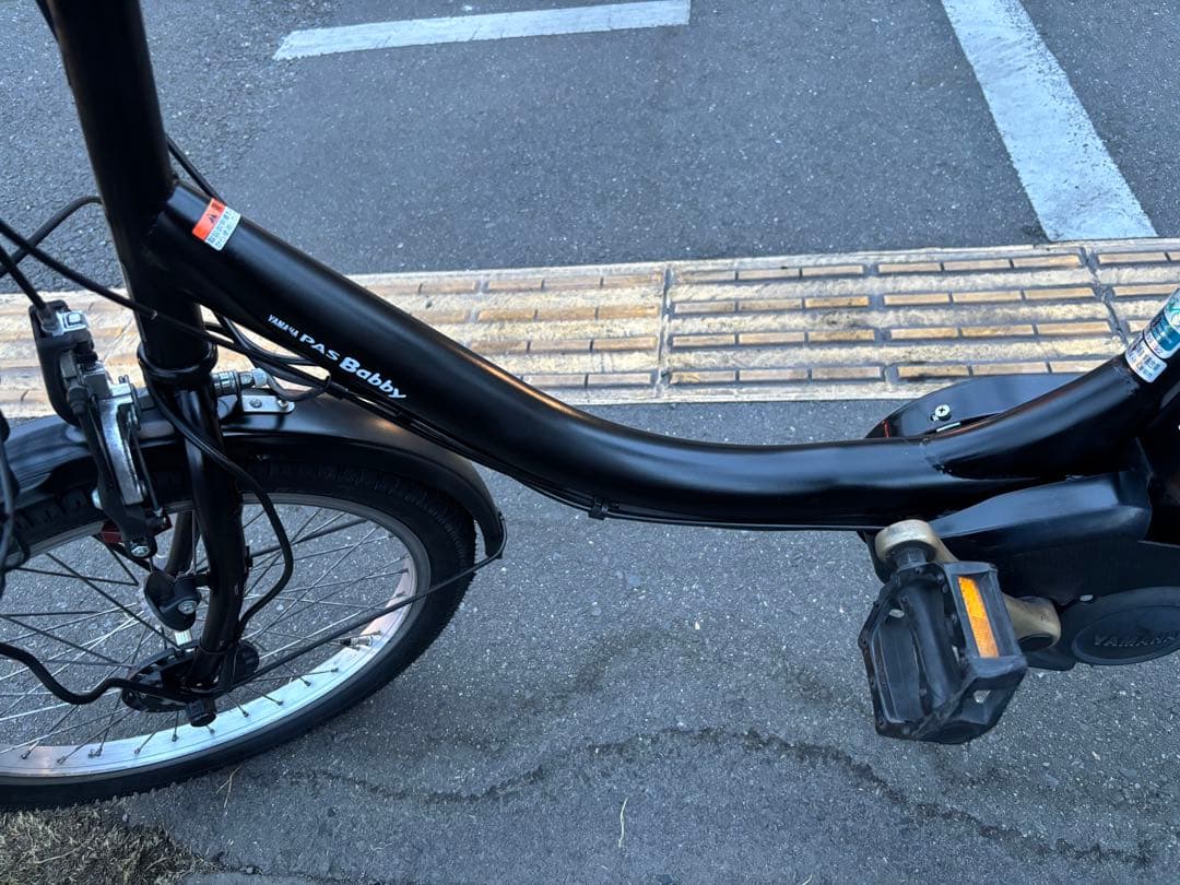 中古20㌅YAMAHA電動アシスト自転車　8.7Ah 大阪　099