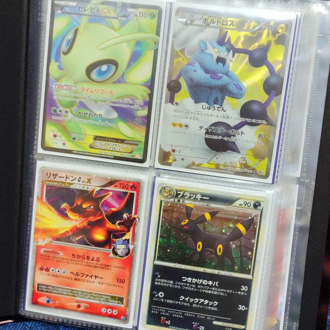 【期間限定SALE】 ポケモンカード引退品