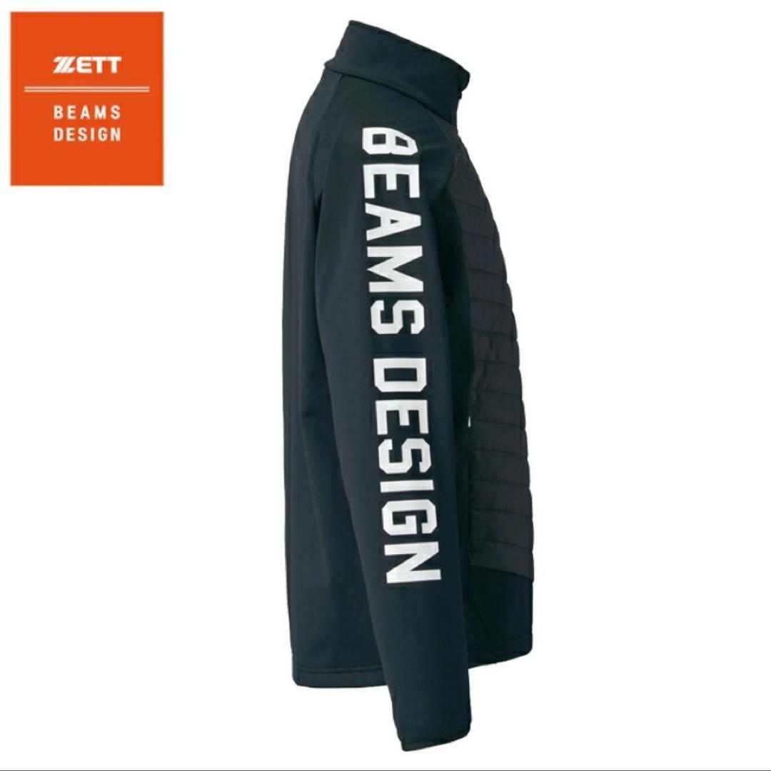 新品★ZETT×BEAMSボンディングハイブリッドジャケット定価24200円