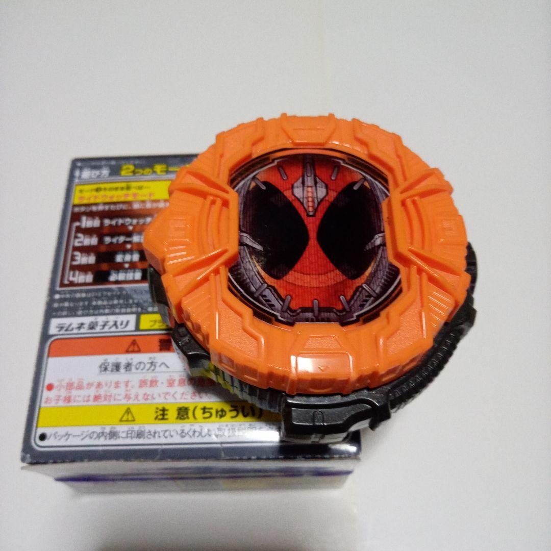 おまけ増量ジオウSGライドウォッチ　RKFライダーアーマーシリーズ　ソフビセット