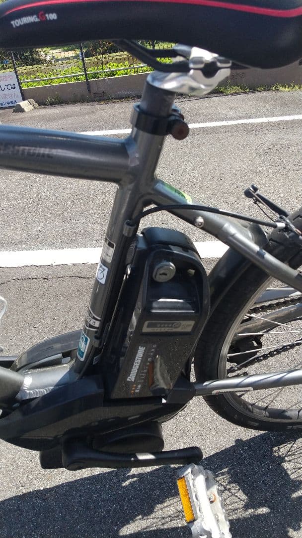 ブリジストン電動アシスト自転車
