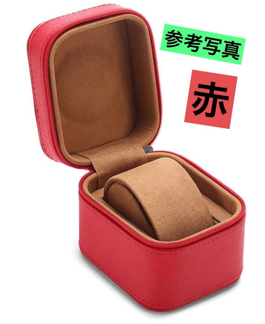 4個セット Whatna 手作り 1本用 腕時計ケース 時計収納 時計ケース