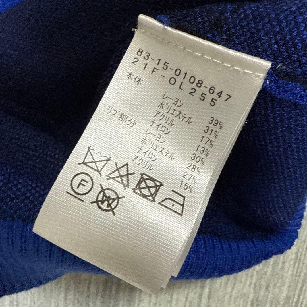 美品　BEAMS GOLF ビームスゴルフ　プルオーバーゴルフセーター