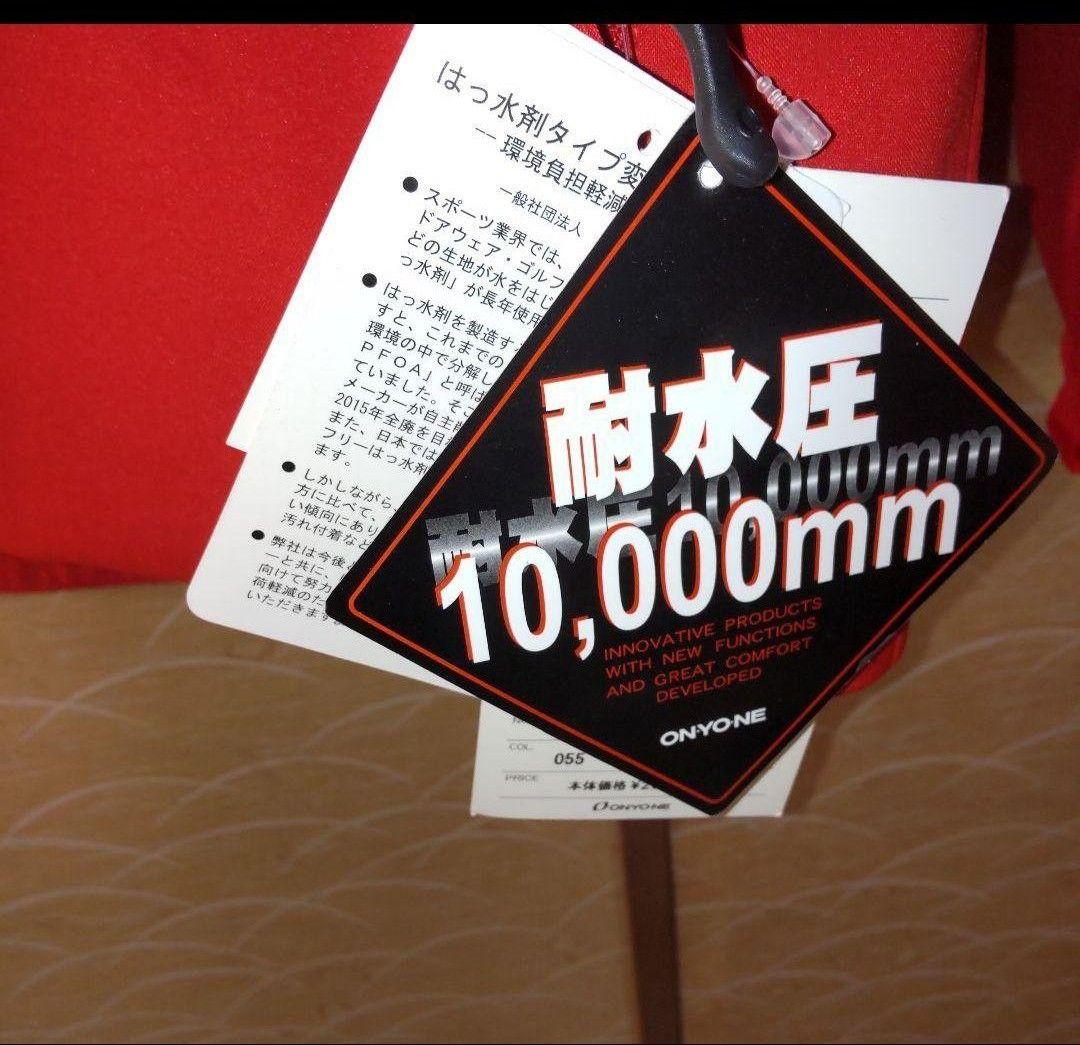 新品タグ付き 保管品 ON.YO.NE オンヨネ ウエア上下