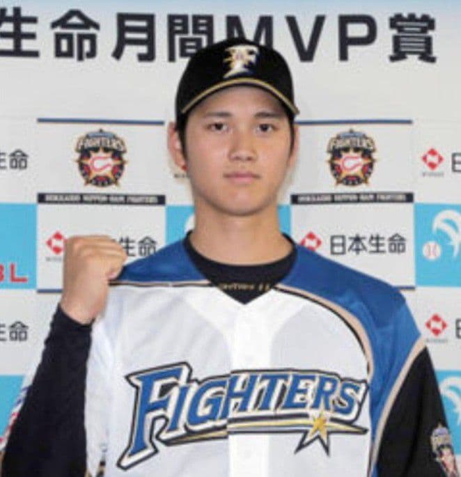 【当時物】北海道　日本ハム　ファイターズ　大谷　ホーム　ユニフォーム　ミズノ　M