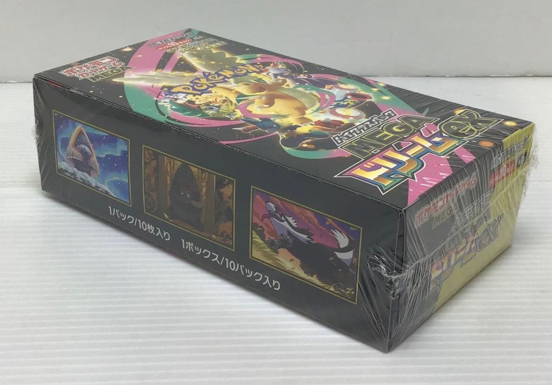 【新品未開封品】ポケモンカードMEGA ドリームex シュリンク付①BOX②