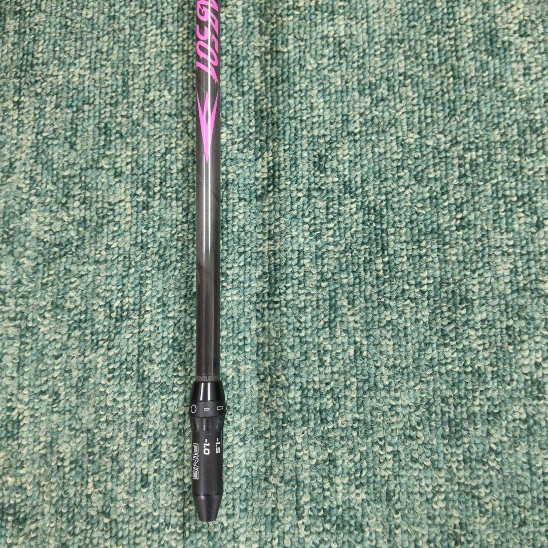 TRPX シャフト ピンスリーブ