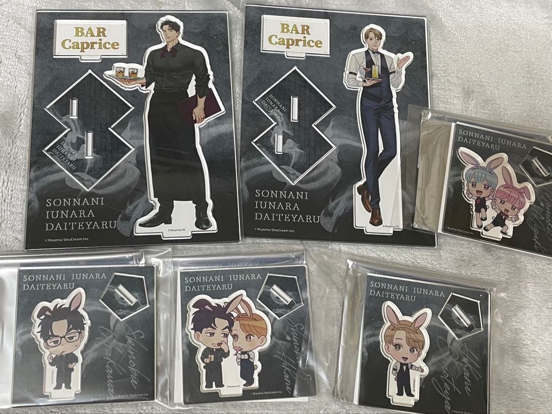 そんなに言うなら抱いてやる　cafe&bar アクリルスタンド 6点セット