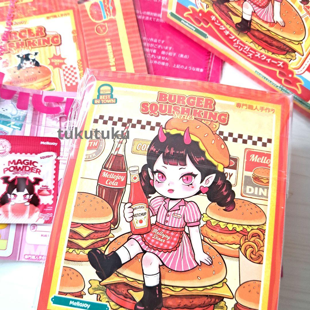 Mellojoy　チーズビーフエッグバーガー　スクイーズ
