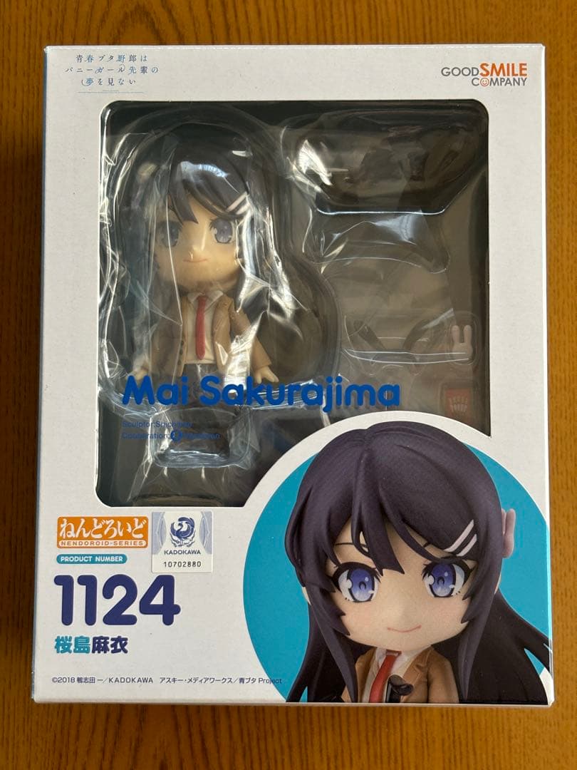 未開封 ねんどろいど 1124 青ブタ 桜島麻衣
