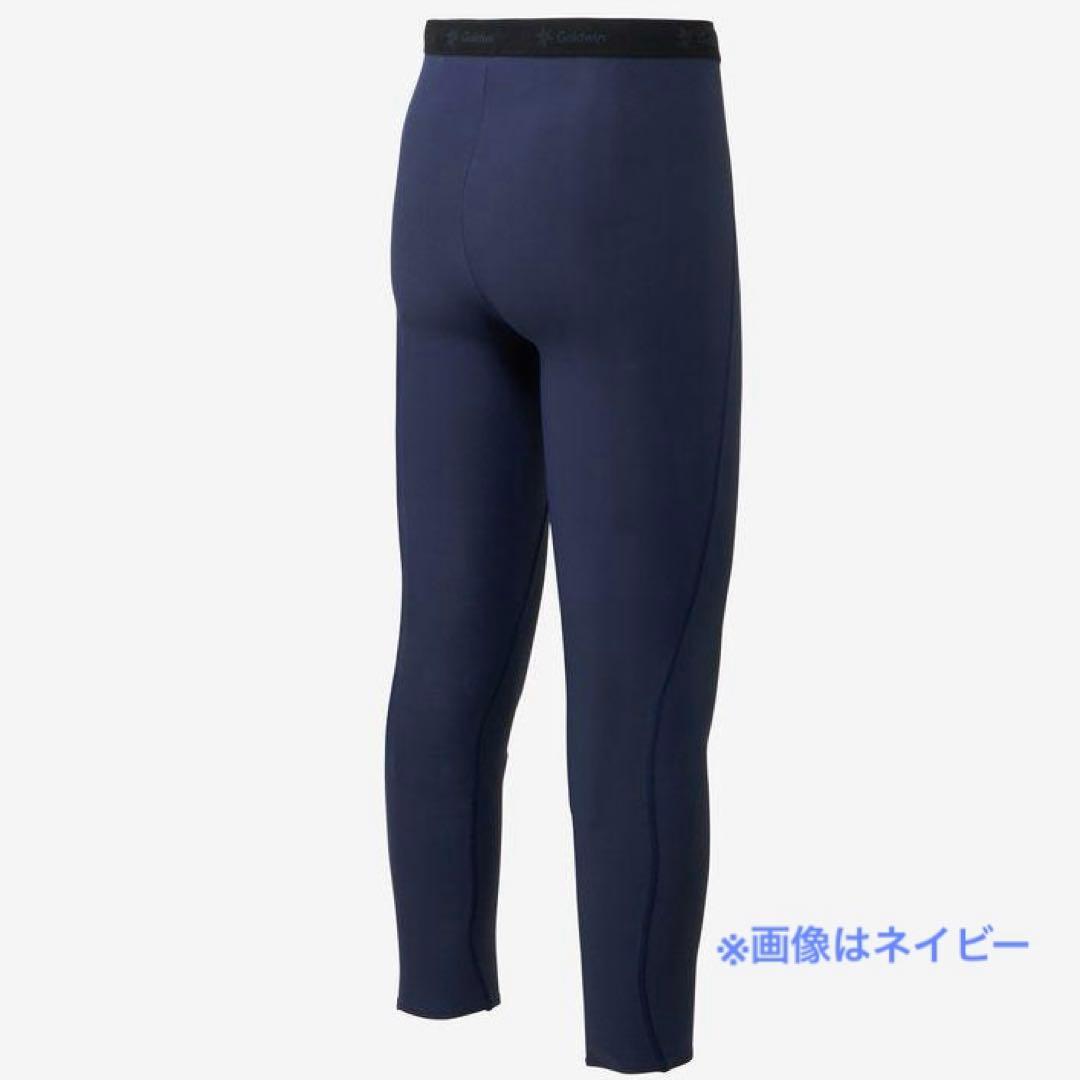 【新品】Goldwin 光電子 ウォーム ロングタイツ C3fit メンズ S