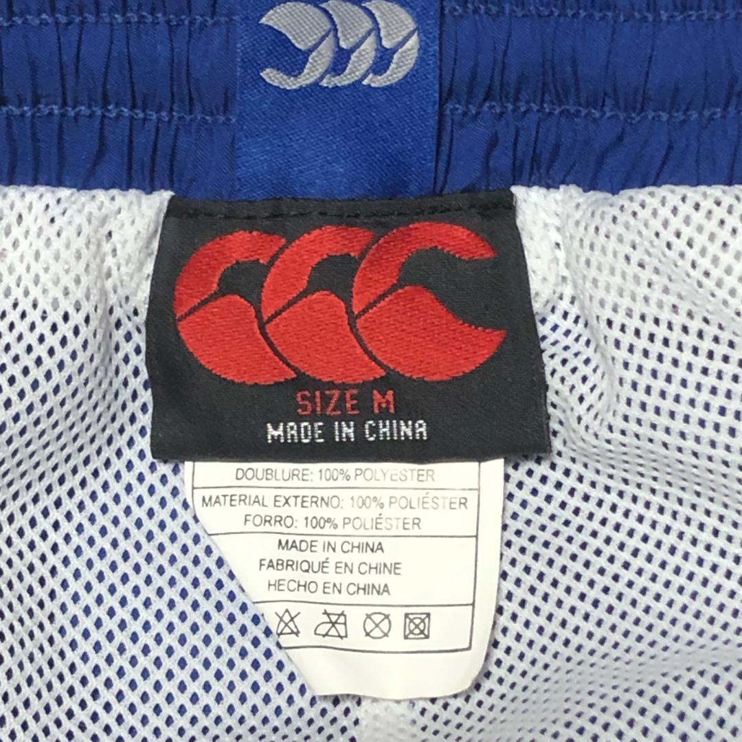 【匿名配送】Canterbury ナイロンジャージセットアップ ナ Mサイズ