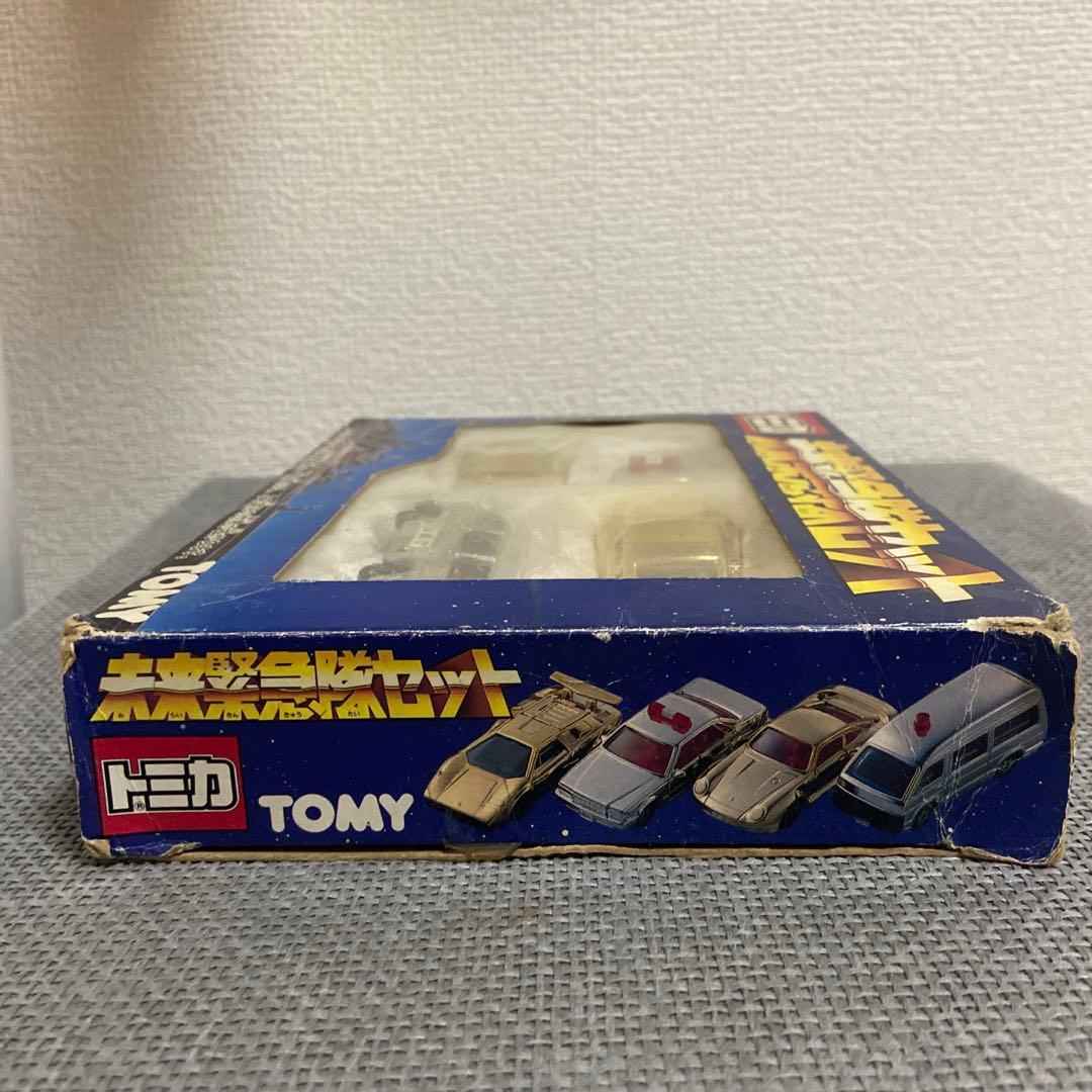 【希少・日本製】トミカ 未来緊急隊セット 当時物 箱付き TOMY