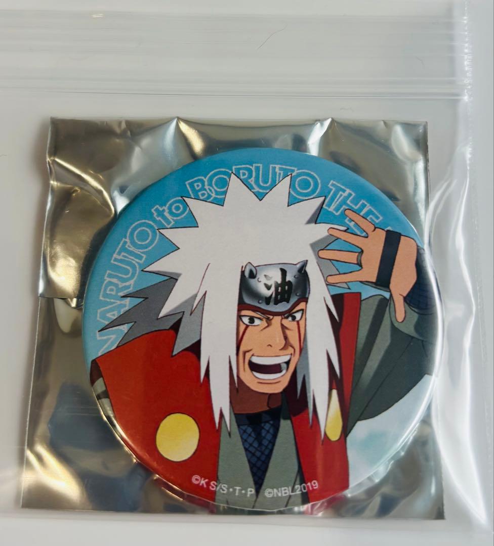 NARUTO to BORUTO THE LIVE 2019 缶バッジ【I-①】