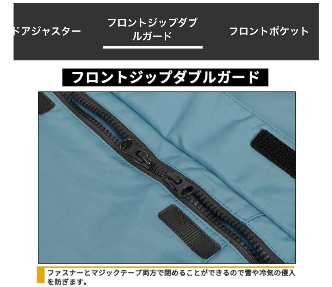 ACTLEIS 上下セットスキー/スノーボードウェア　ブラック×クリームホワイト