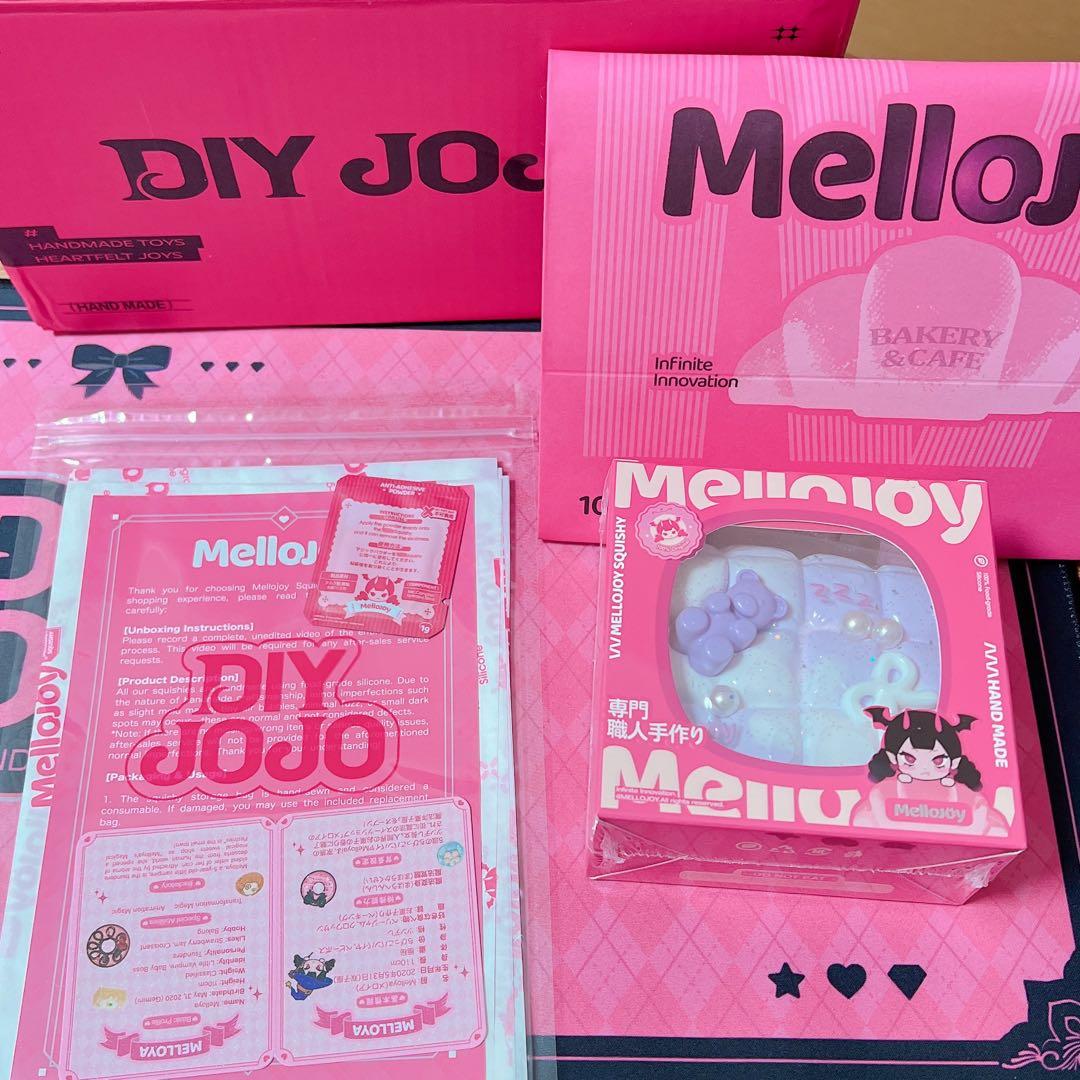 【激レア生産終了】未開封mellojoyメロジョイスクイーズ 布団ふとんくま