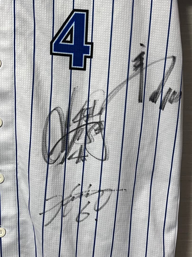 横浜DeNAベイスターズ 荒波選手 複数選手サイン入りユニフォーム
