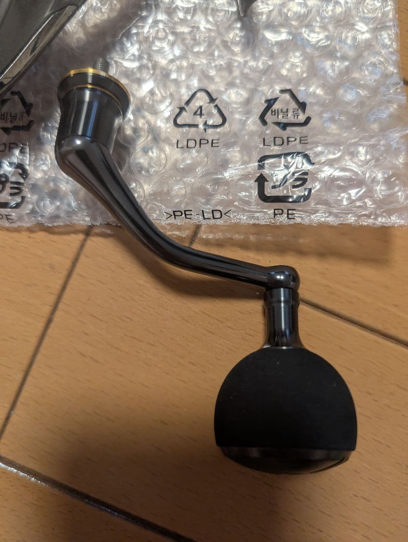 24TWIN POWER C5000XG 【1回のみ使用】