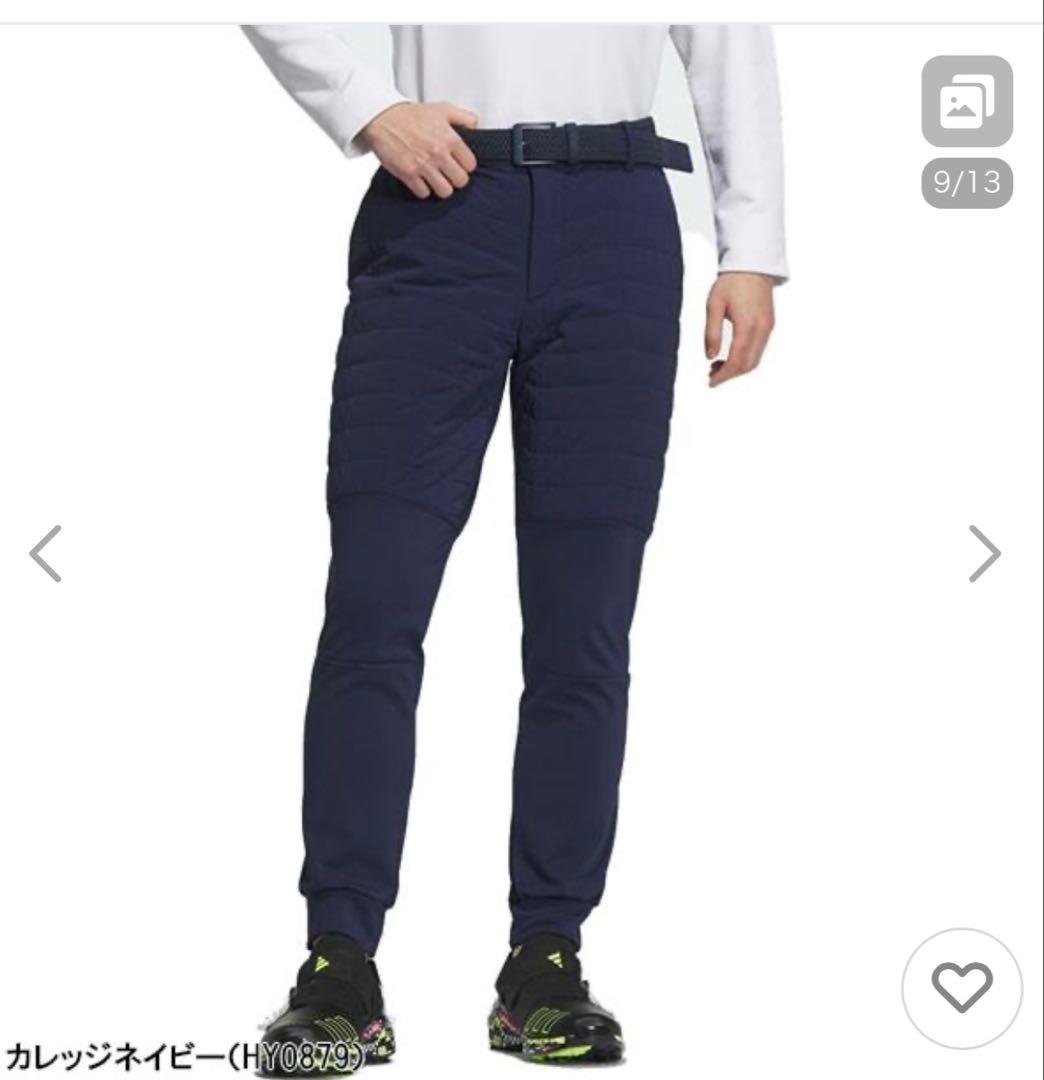 adidas ゴルフパンツ　メンズ　新品　キルティング　中綿