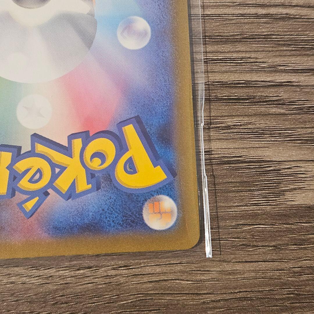 【美品】ポケモンカード 名探偵ピカチュウ PROMO SV-Pプロモカード