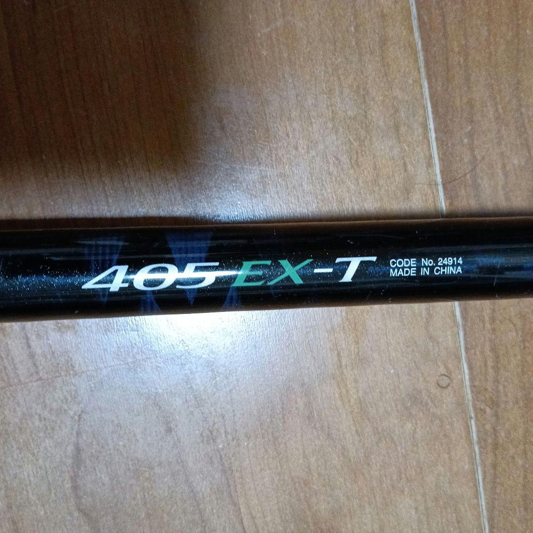 シマノ　サーフチェイサー405EX-T オマケ付き