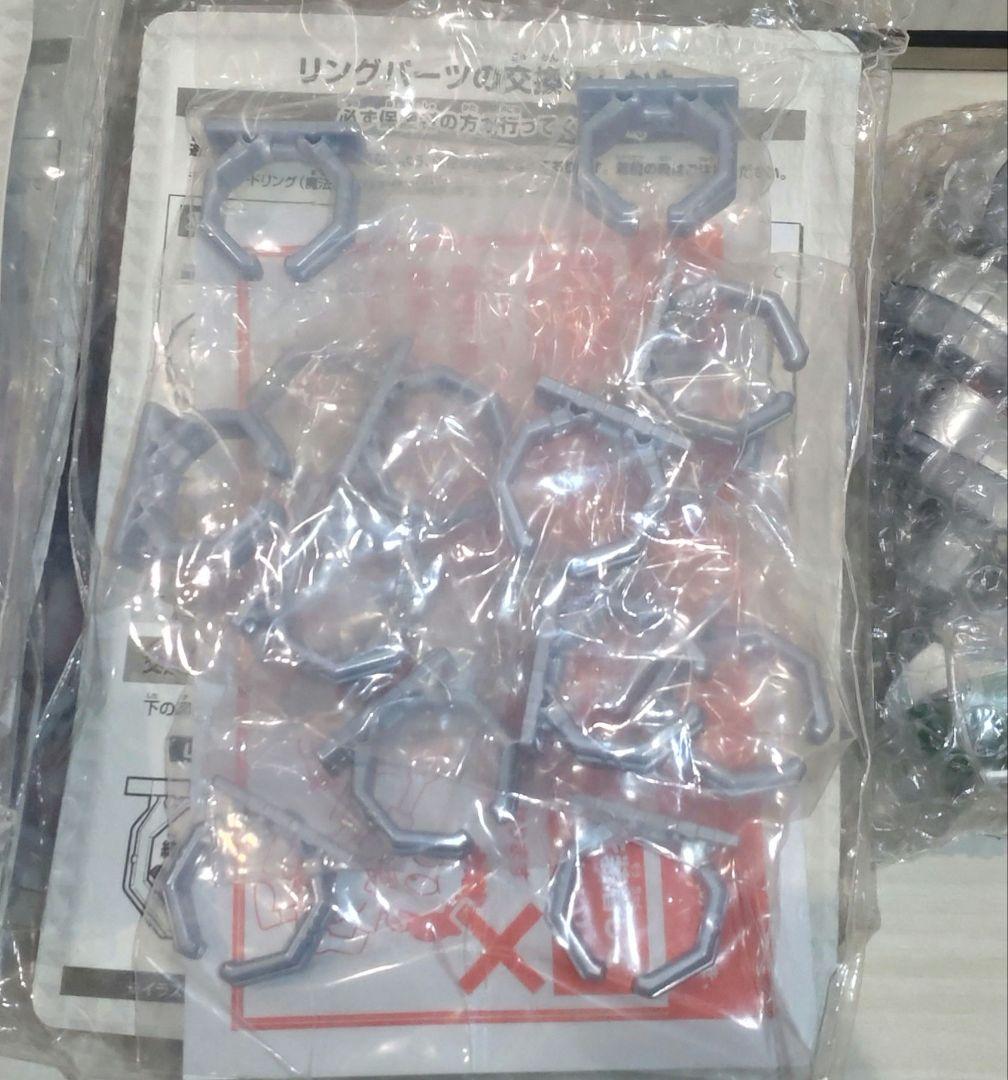 古着屋　ELM