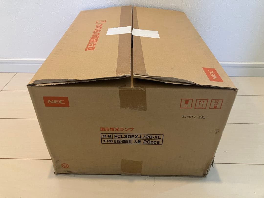 NEC 蛍光灯ランプ FCL30EX-L/28-XL 20個入り