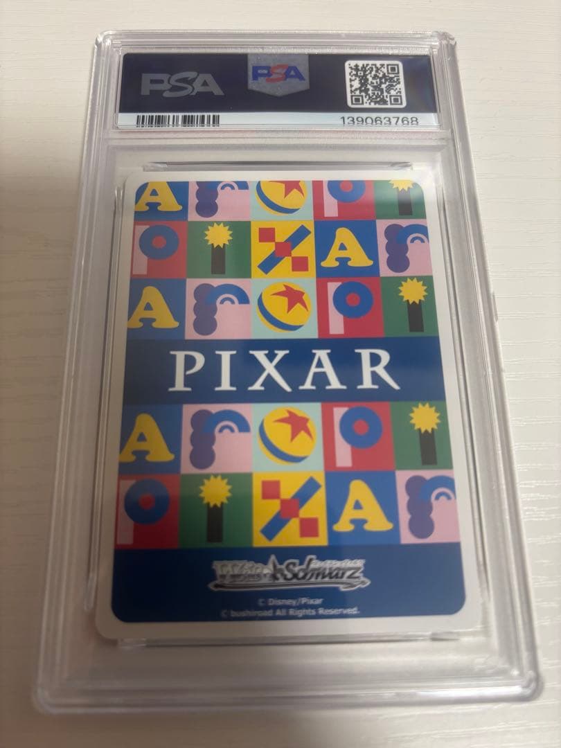 “30年とその先も”ボー＆ビリー＆ゴート＆グラフ　SP PSA9