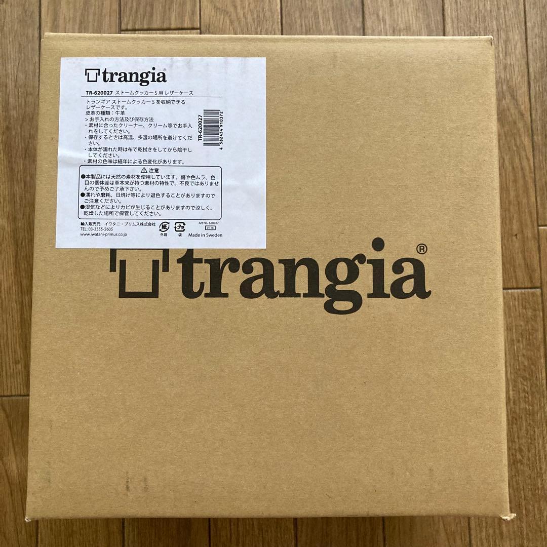 ★廃盤・激レア・新品・未使用　トランギア ストームクッカーS 純正レザーケース
