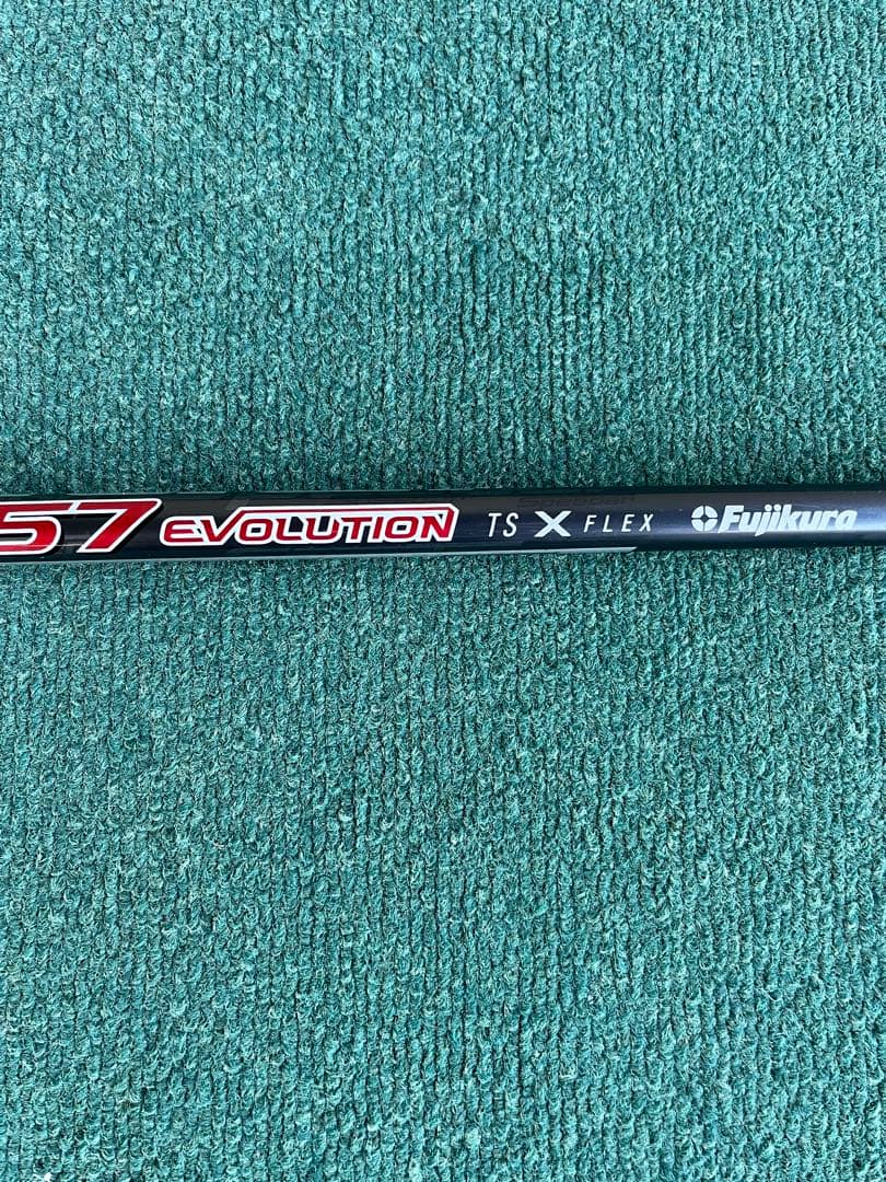 Speeder 757 Evolution TS フレックスX 3w用