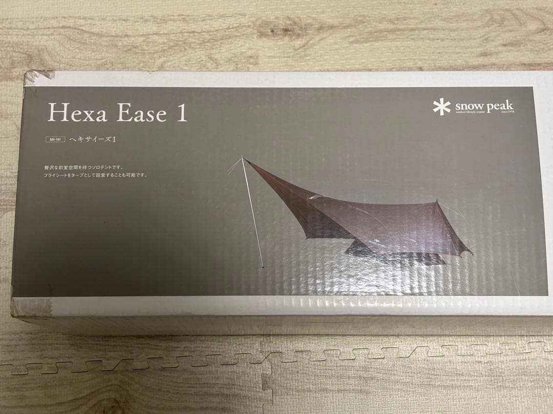  peak Hexa Ease1 スノーピーク ヘキサイーズ1 キャンプ