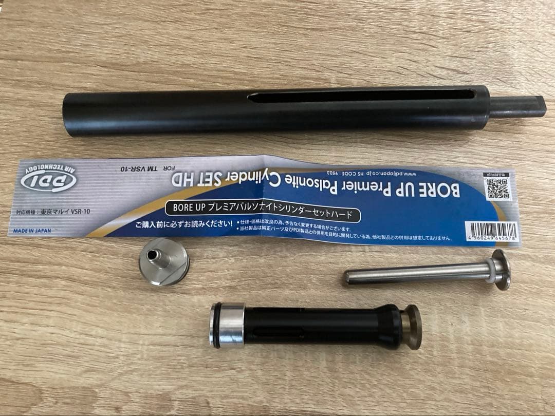 パルソナイトシリンダーヘッドセット/PDI製VSR-10 BORE UP 用