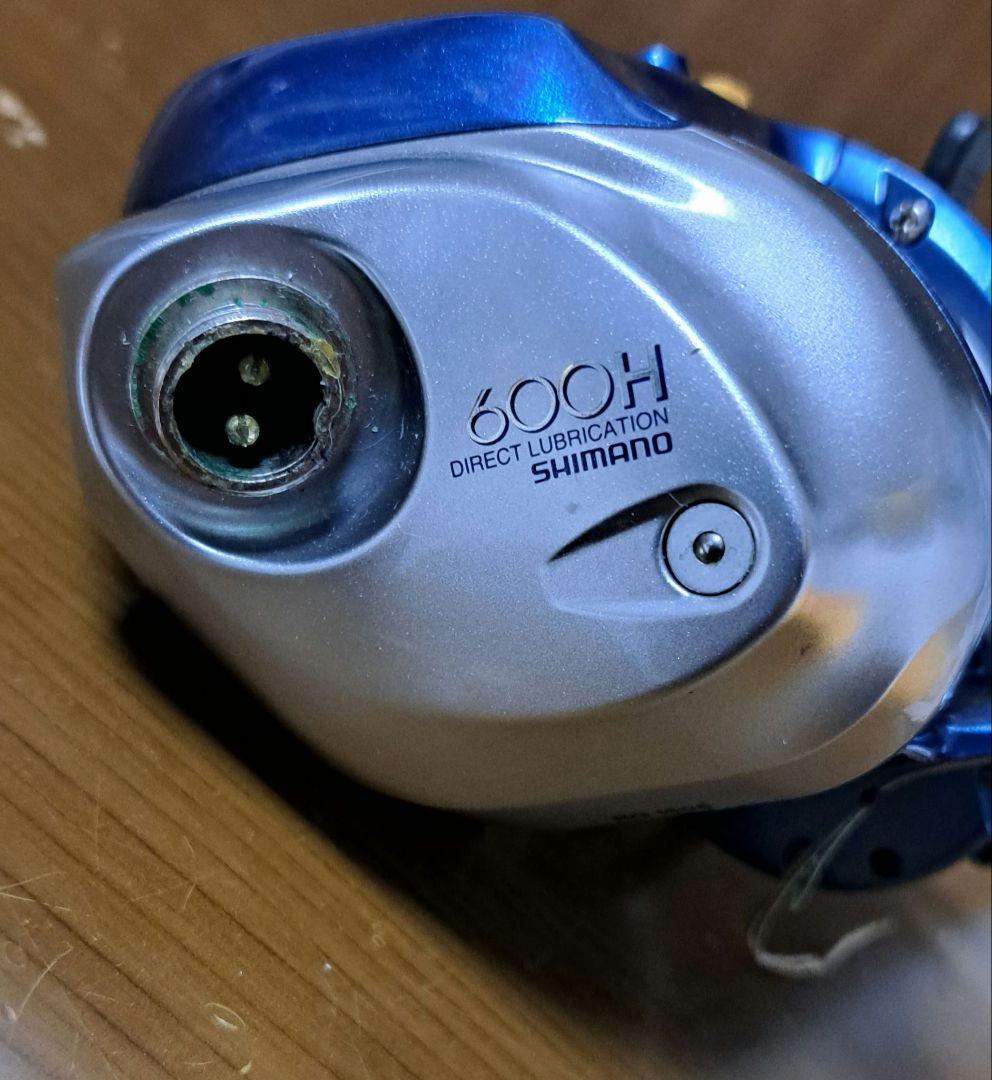 シマノ電動丸600H