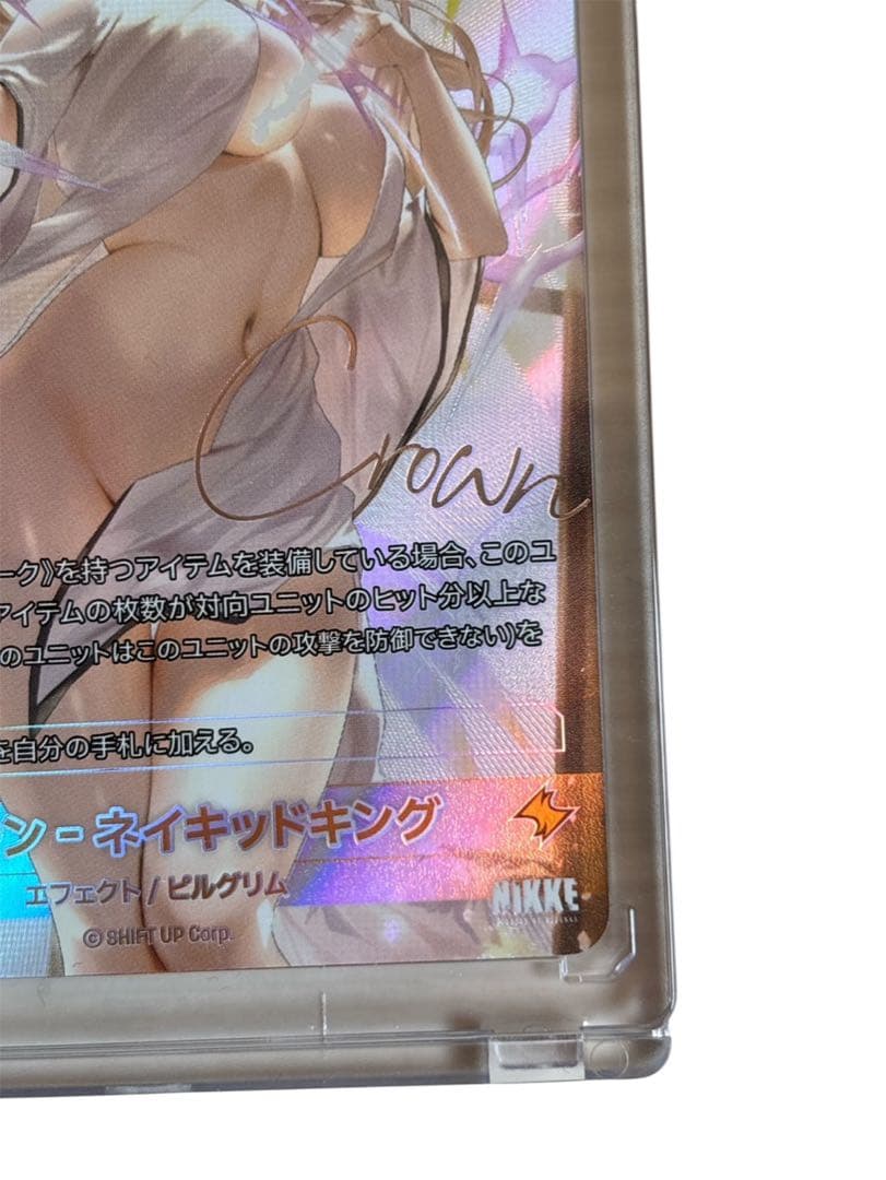 NIKKE NIVELARENABT02クラウンSPR サイン日本語版ローダー付