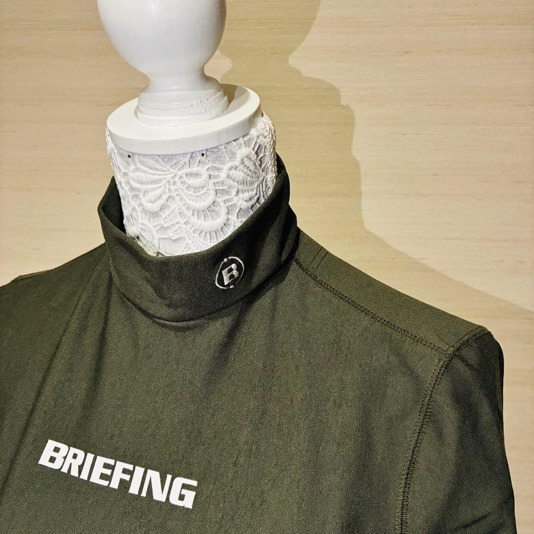 未使用級　BRIEFING ブリーフィング　バッグロゴ　デカロゴ　ハイネック