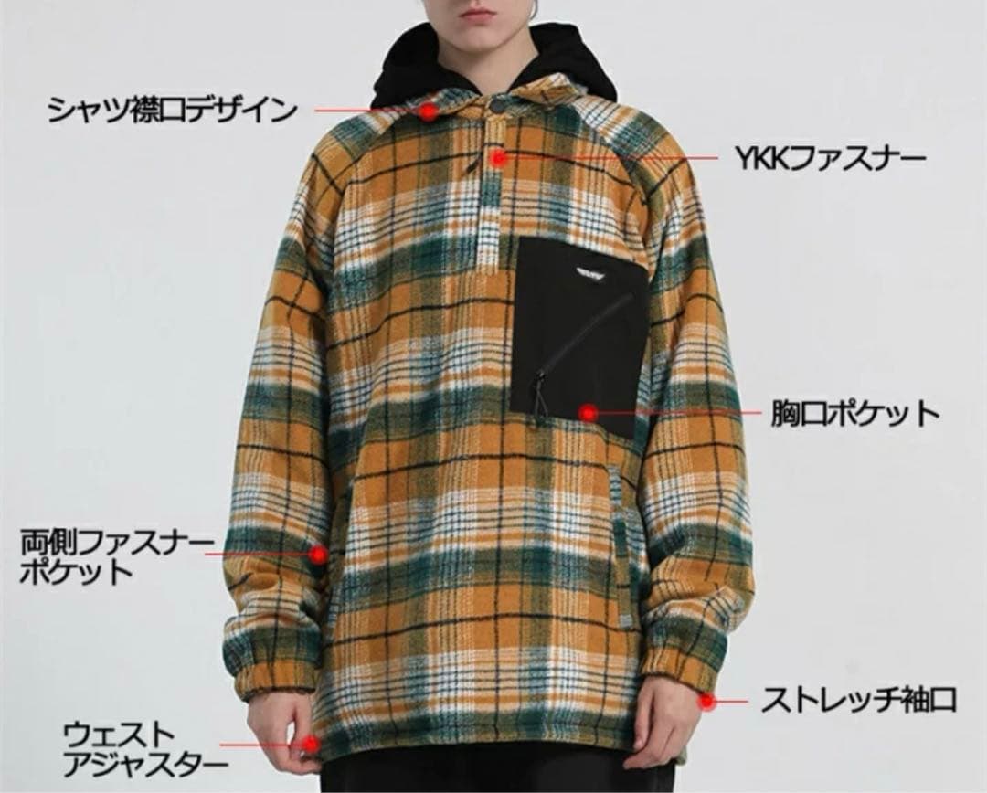 スノボ スキー ジャケット チェック　ウェア