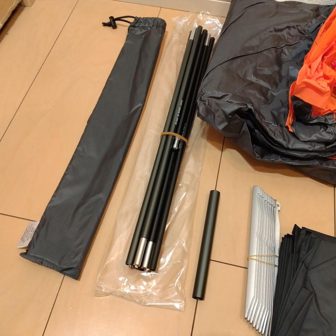 ファイントラック カミナモノポール1 フットプリントセット