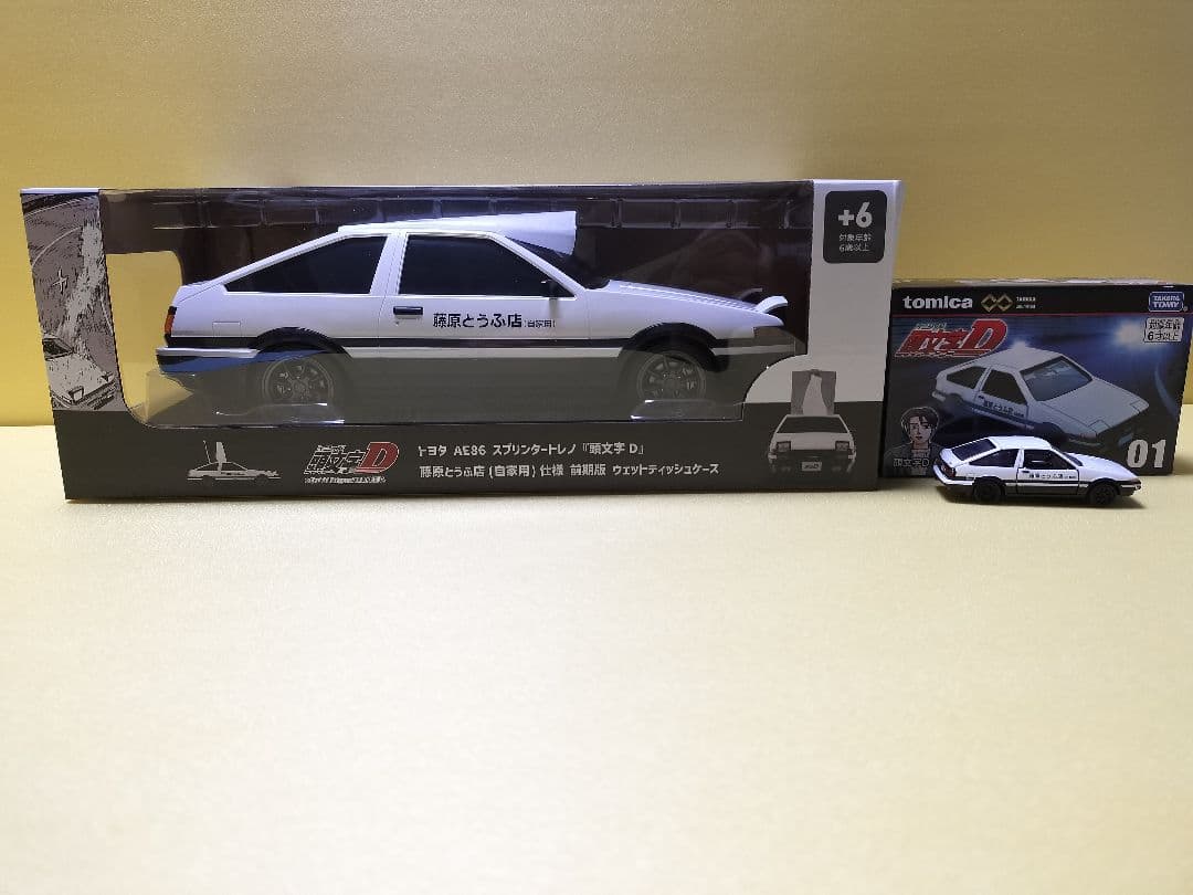AE86 Initial D DESIGNED WET WIPE CASE ＋α