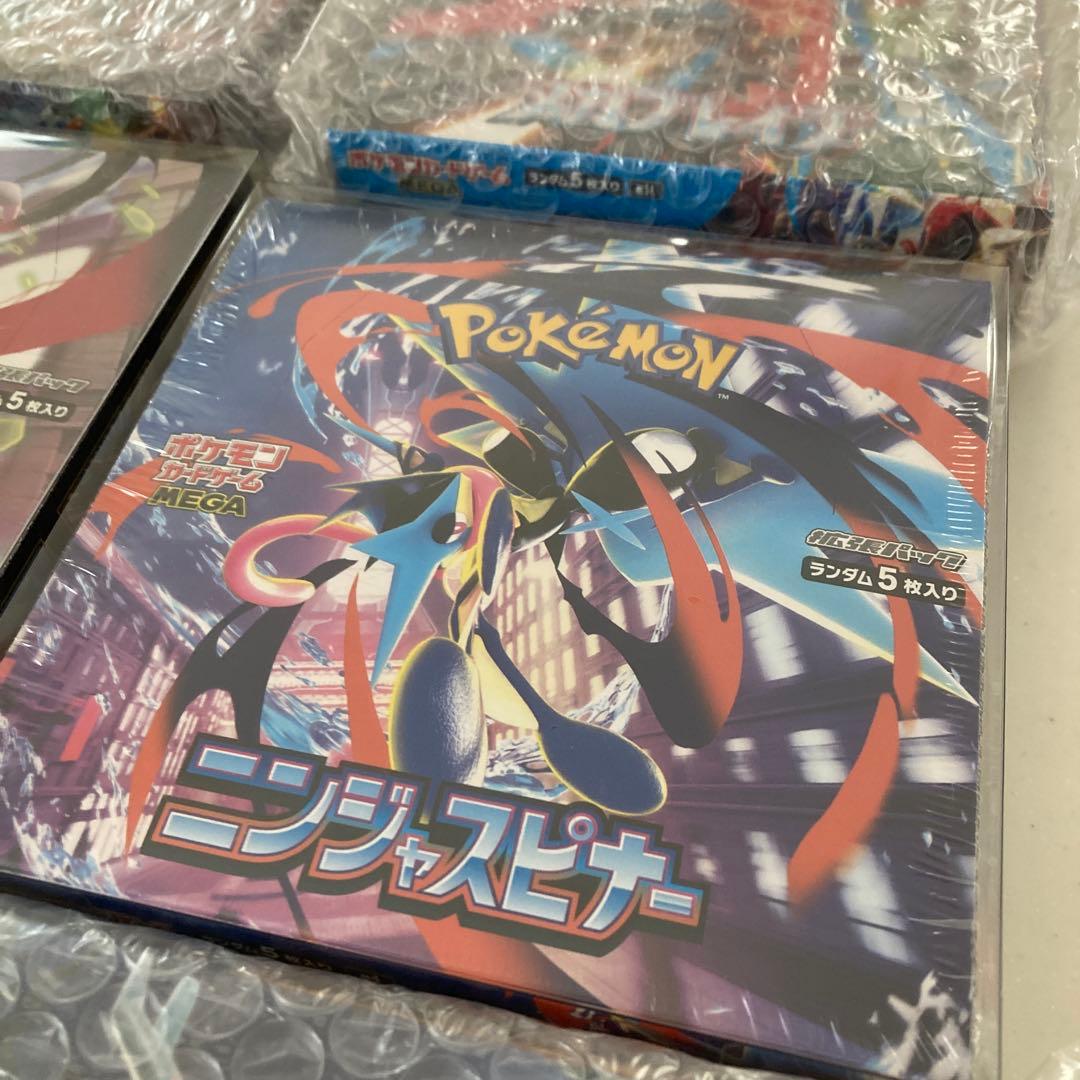 シュリンク付きポケモンカード6BOXセット
