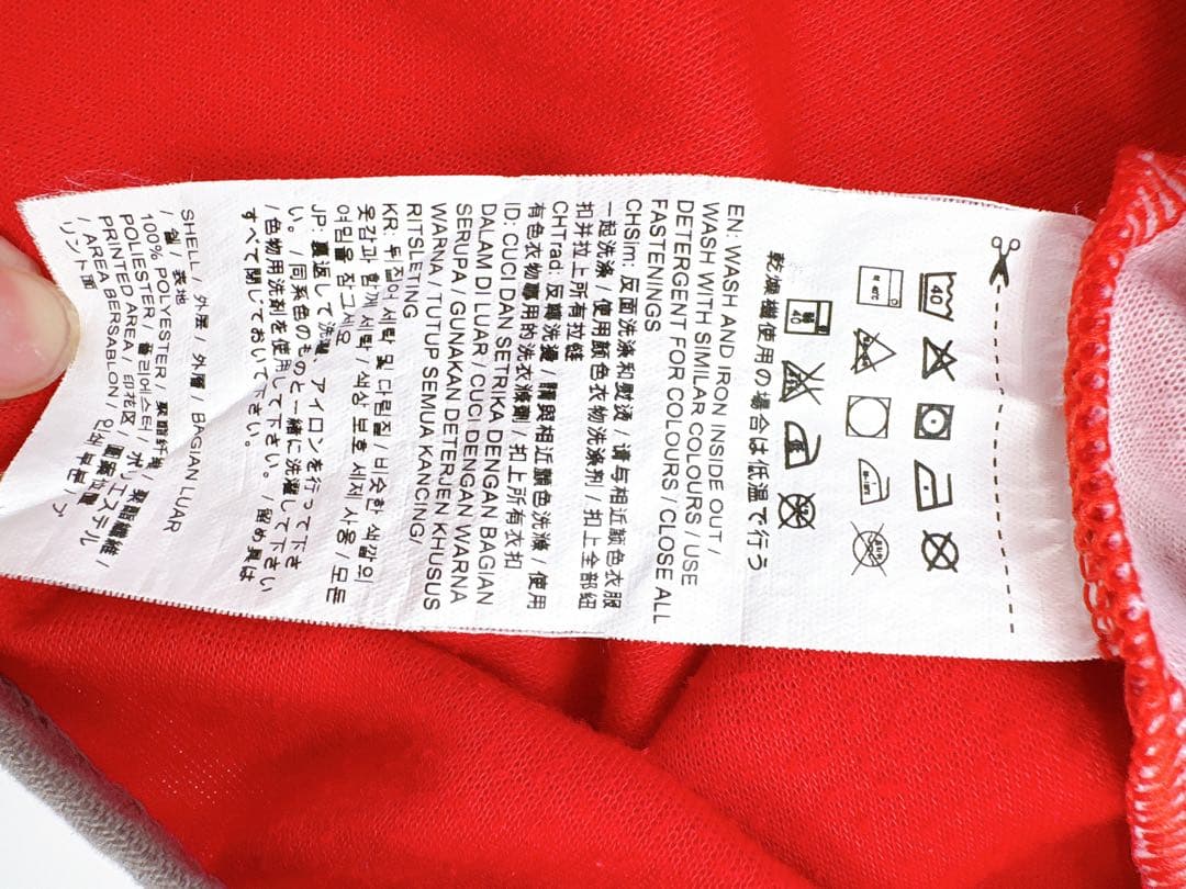 美品　アーセナル プーマ 上下セット トレーニング　Arsenal 993