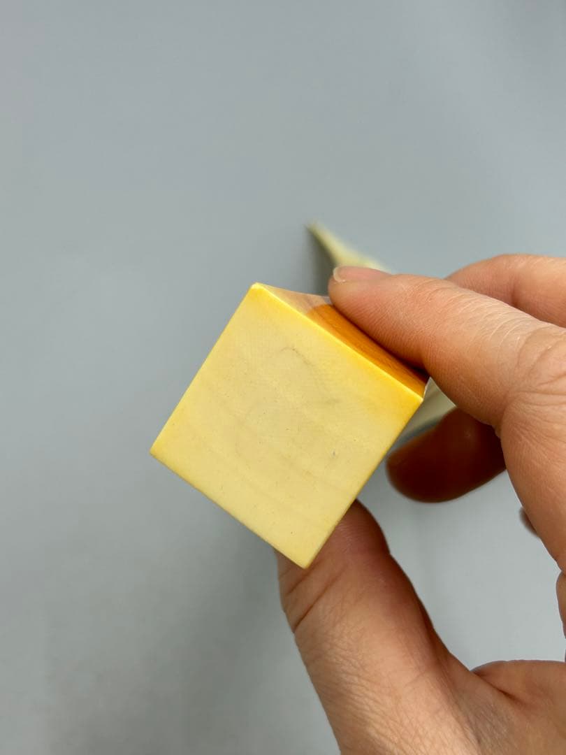 高島屋 255ヴィンテージ　天然素材　三味線バチ 重約246g
