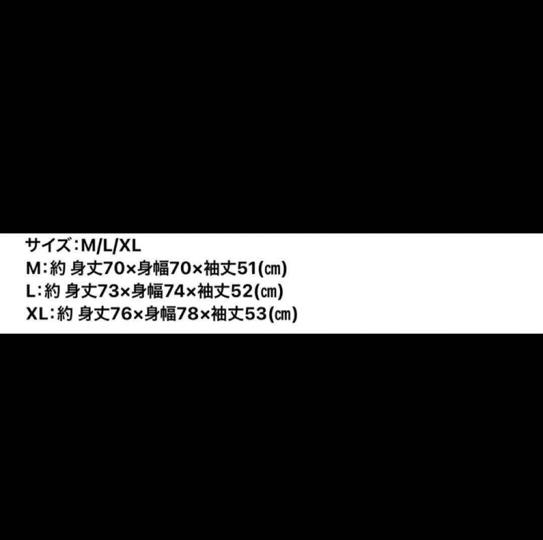 超特急　タクヤ　生誕　グッズ　パーカー