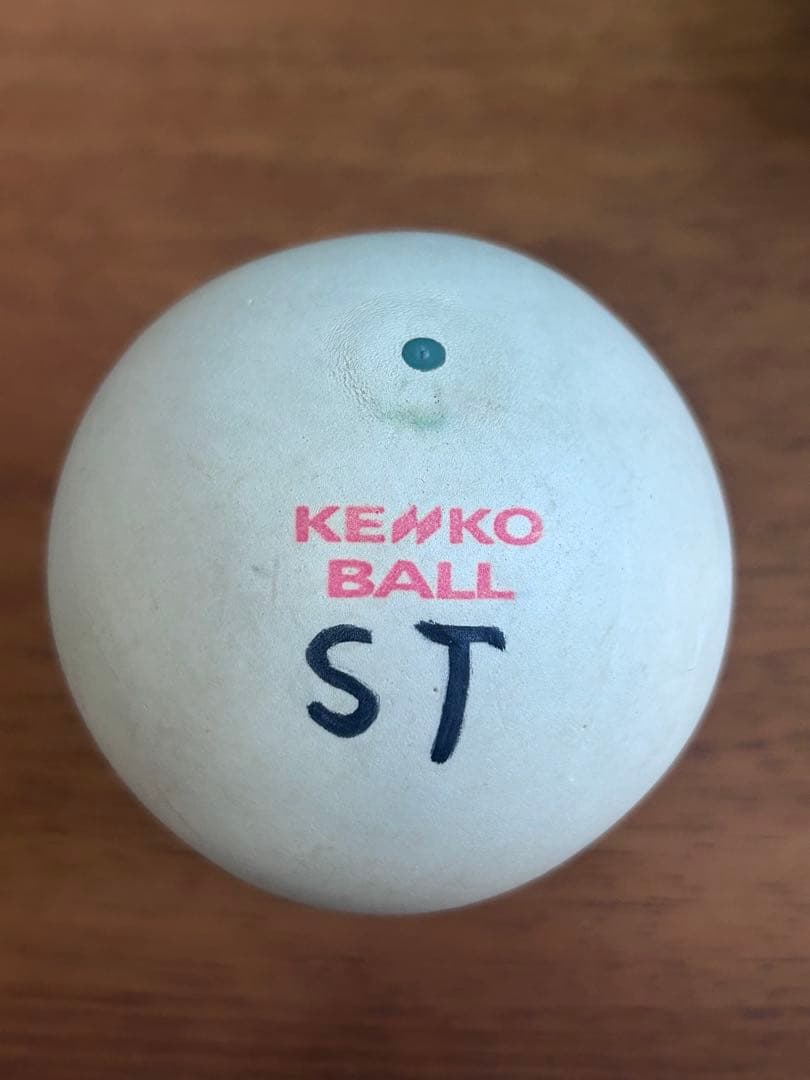 ソフトテニスボール 80球 まとめ売り ケンコー　アカエム kenko