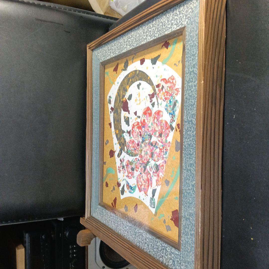 日本画　花と月　川上啓介　画伯　原画　額付き色紙