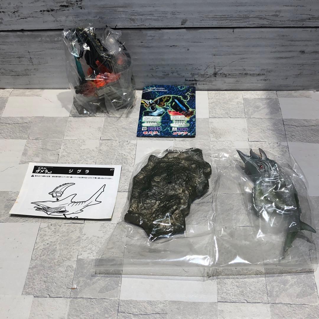 ゴジラ他、特撮怪獣20体セット