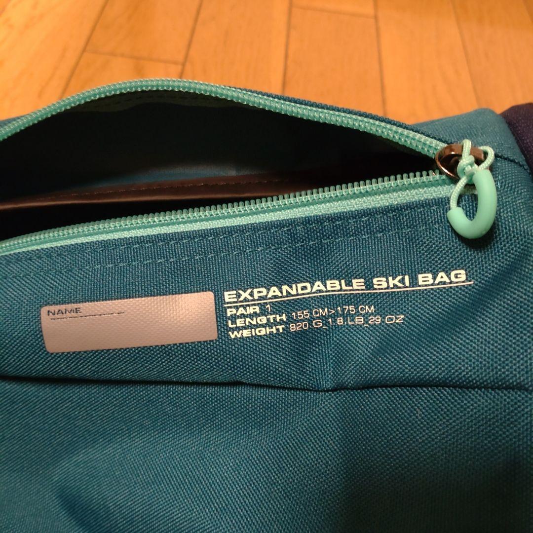 ELAN EXPLORE 6 160cm スキーケース付き