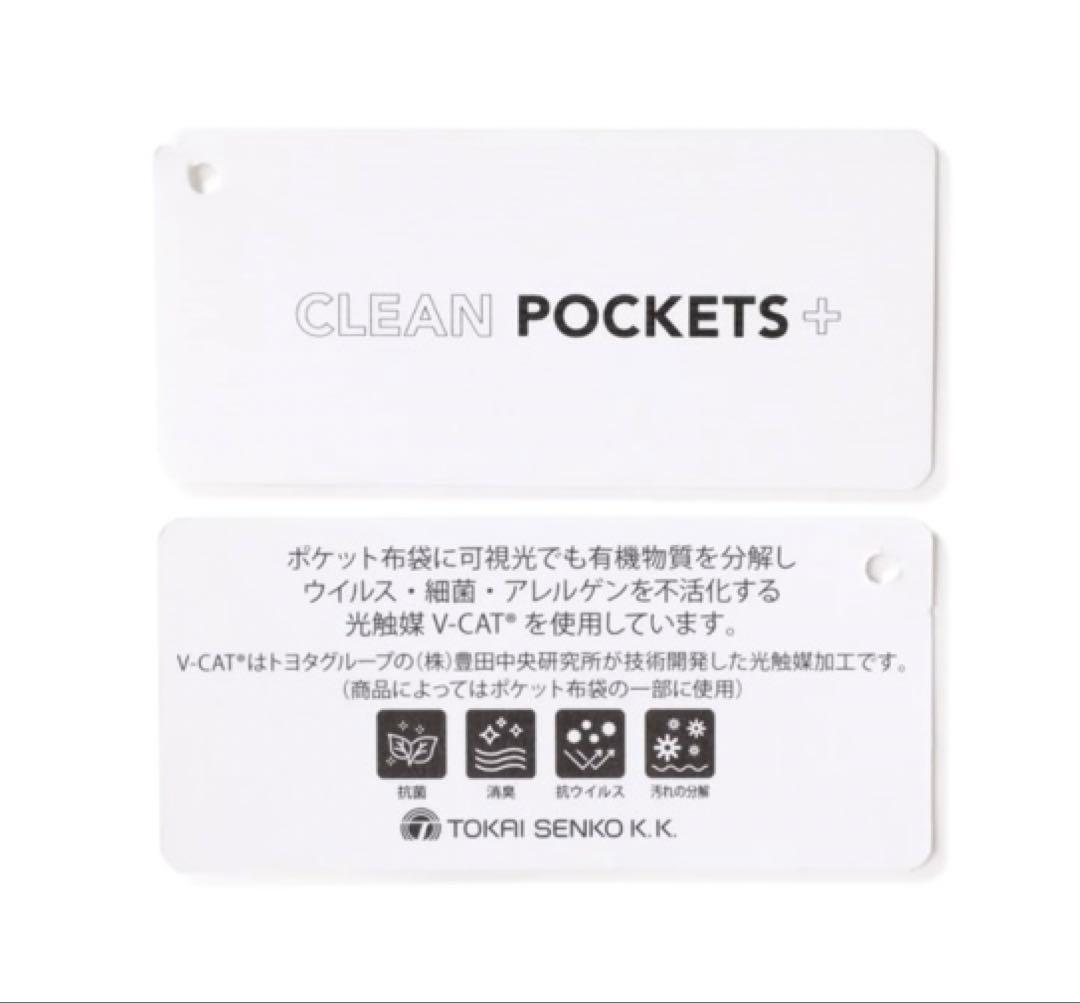 新品 パーリーゲイツ コットンストレッチカルゼ表ピーチ パンツ(5)サイズL/紺